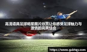 麻将中的判断力（麻将局中的决策能力）