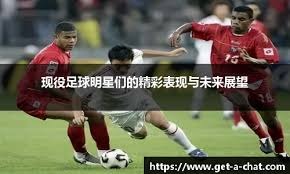 残阵活塞15分大胜公牛！斯图尔特31分创生涯新高，东部第一稳了