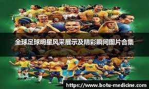 为什么跑垒员在冲向每一个垒包时都必须用脚精准触碰垒包的边角