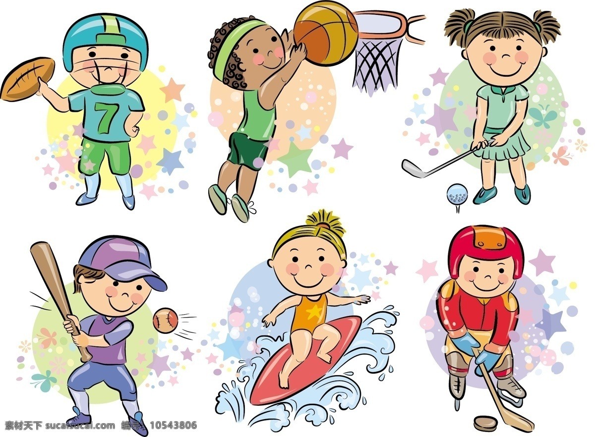 英超热刺1-1战平曼联