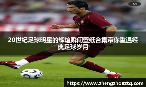 [田径]世界室内田径锦标赛 第1比赛日 2