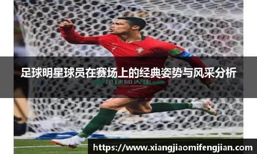 闹剧又结束了！AL3-0战胜T1晋级败者组决赛，将战T1