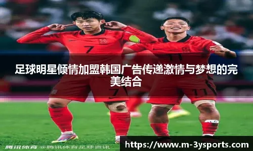 超级世界波！巴尔韦德疯狂庆祝，一场2-1，皇马淘汰马竞杀进决赛