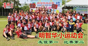 NRG战队问鼎Frag迈阿密，压哨晋级IEM克拉科夫2026